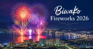 How to Watch the Biwako Fireworks in August 2026