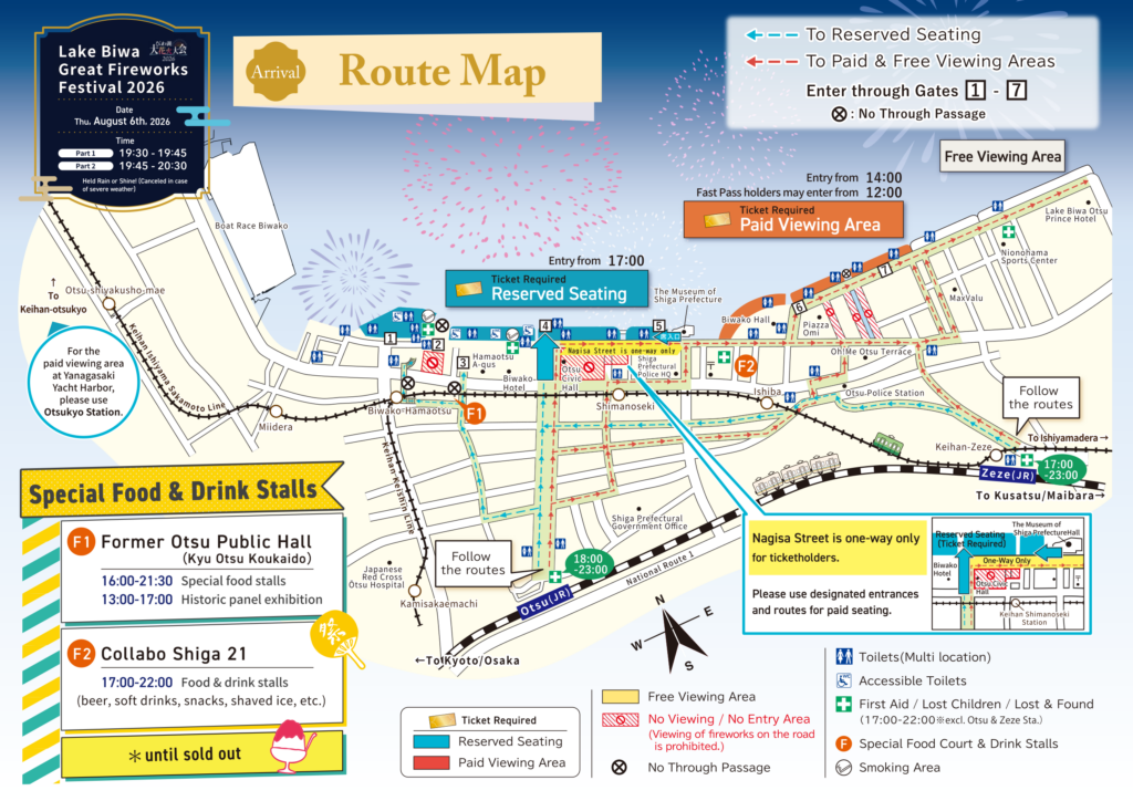 How to Watch the Biwako Fireworks in August 2026 Lake Biwako Great Fireworks Festival 2026 Map