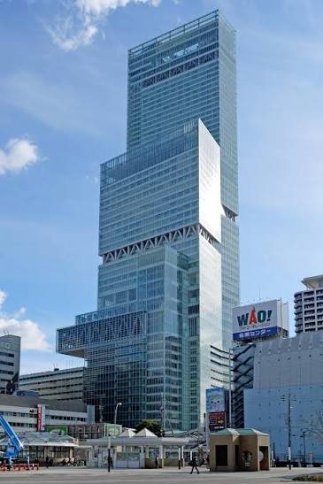 Abeno Harukas 300-meter skyscraper soaring above Osaka-Abenobashi Station in Abeno Ward, Osaka
