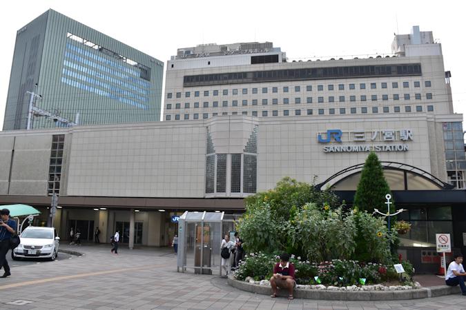JR Sannomiya Station exterior in central Kobe, Japan