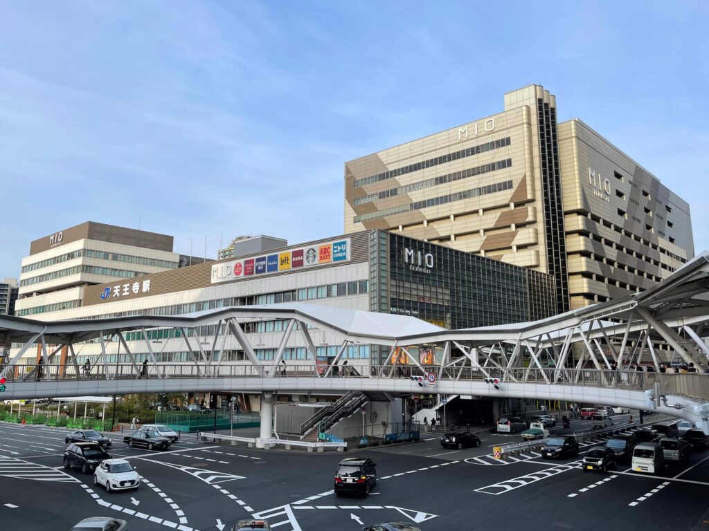 JR Tennoji Station in Osaka, one of Kansai's busiest railway hubs.