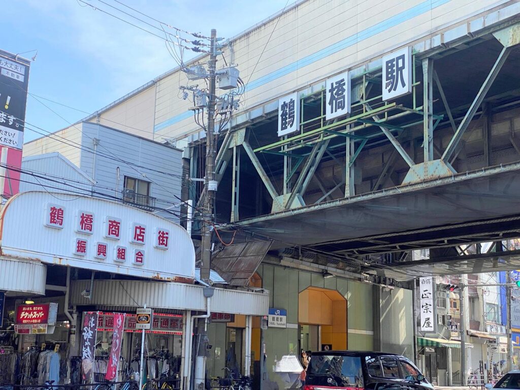 JR Tsuruhashi Station entrance in Osaka, Japan