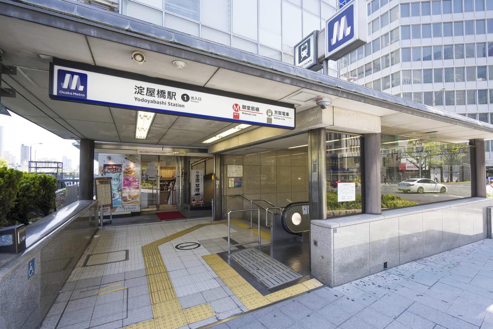 Yodoyabashi Station entrance in central Osaka, Japan